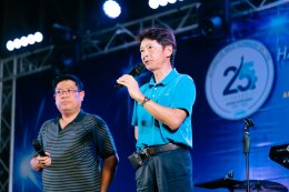 Year-End Party 2025 and the 25th Anniversary Celebration of AMT